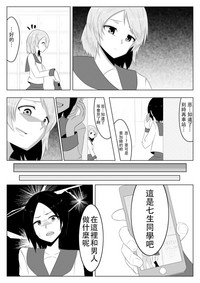 第14页图