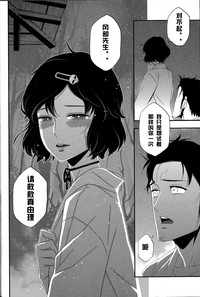 第38頁圖