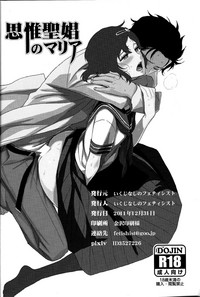 第42頁圖