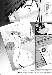 第18页图