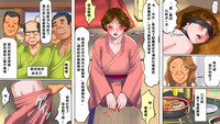 第30頁圖
