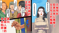 第42頁圖