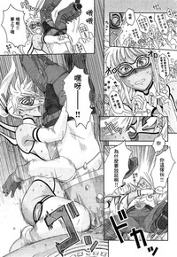 第10頁圖