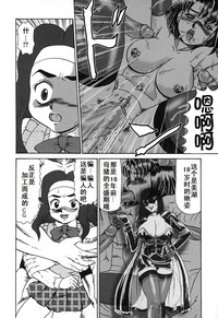 第14页图