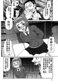 第150页图