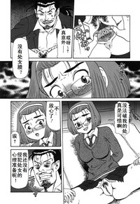 第154页图