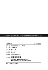 第166页图