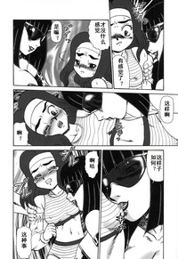 第18页图