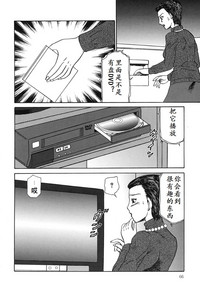第66页图