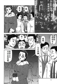 第70页图