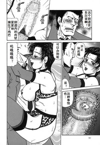 第90页图