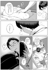 第38頁圖