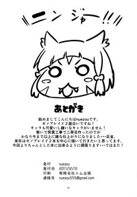第18頁圖