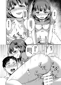 第18頁圖