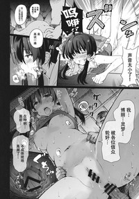 第42頁圖