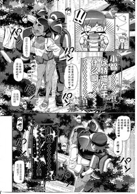 第14頁圖