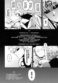 第34頁圖