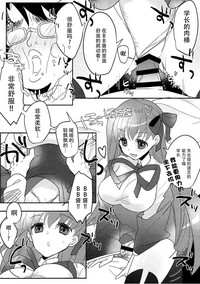 第18页图