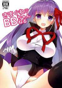 第2页图