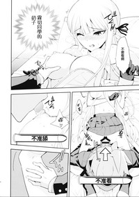 第22頁圖