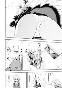 第6頁圖