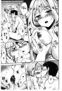 第102頁圖