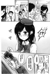 第150頁圖