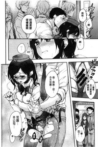 第158頁圖