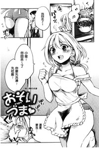 第166頁圖