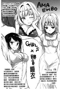 第214頁圖
