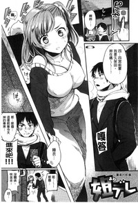 第78頁圖