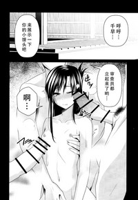 第10頁圖
