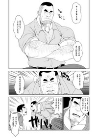 第10页图