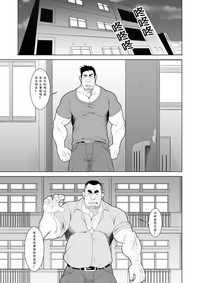 第2页图