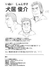 第30页图