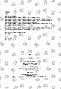 第22页图