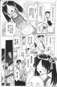 第10页图