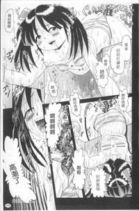 第118页图
