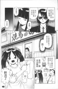 第130页图