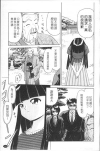 第134页图
