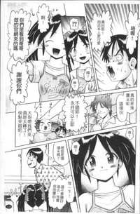 第138页图