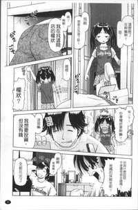 第14页图