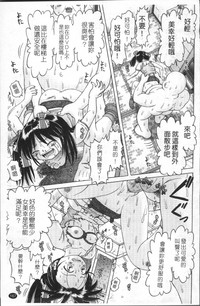 第170页图