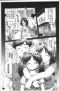 第182页图