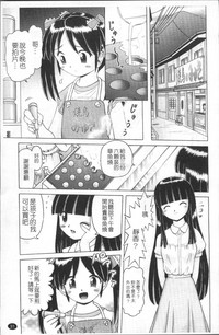 第34页图