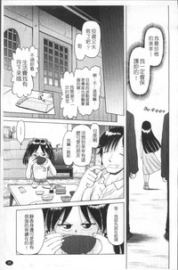 第38页图