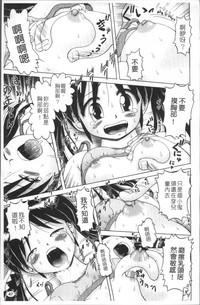 第50页图