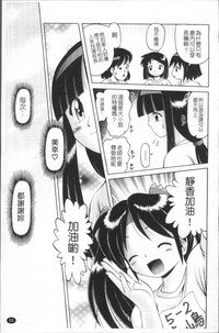第58页图