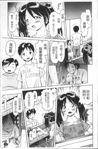 第62页图