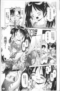 第66页图